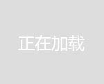 魯沂機(jī)電科技公司-雨水一體化泵站廠(chǎng)家-青島雨水一體化泵站