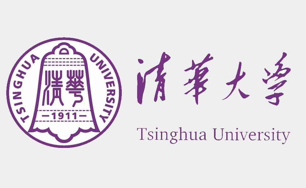 清華大學(xué)999