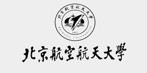 北京航空航天大學(xué)965