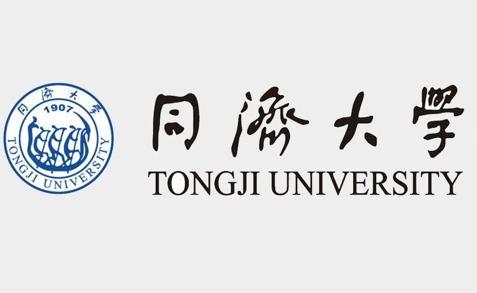 同濟(jì)大學(xué) 825